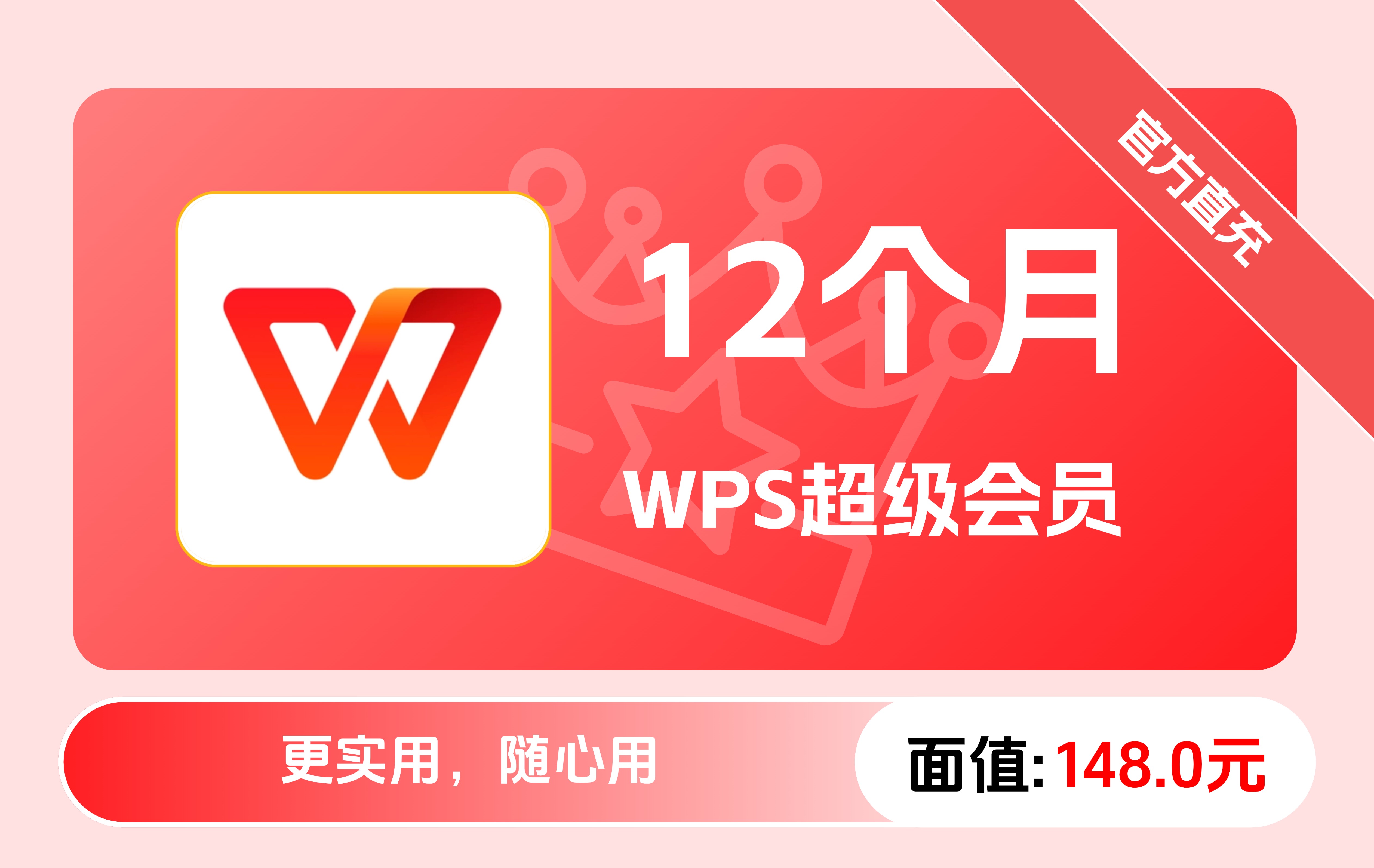 生活服务场景展示